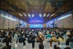 苏创环境亮相第十四届中国城镇水务大会
