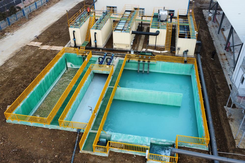 安徽某地氟化物污水处理站设计施工总承包项目