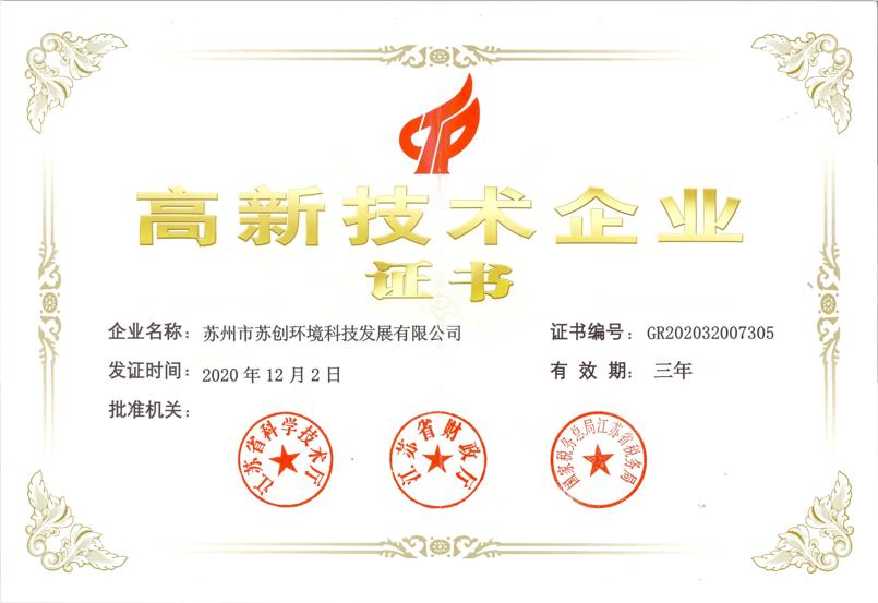 微信截图_20210407154624.jpg